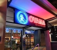 Oyama Japanese Restaurant